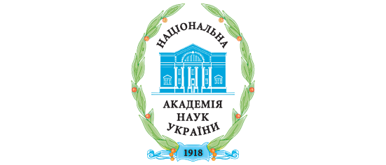 Ukrayna Bilimler Akademisi (Національної Академії Наук України)