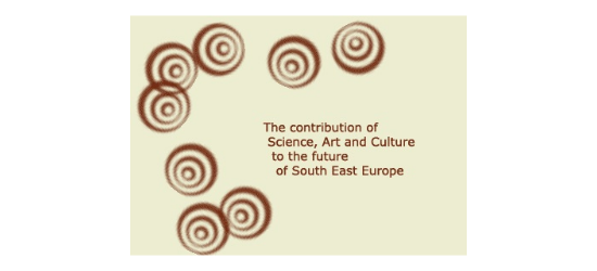 Güney Doğu Avrupa Akademileri Konseyi (2005)