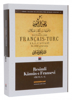 Resimli Kâmûs-ı Fransevî I. Cilt